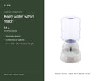 CLOQ product guide v2 — Gravity Pet Water Dispenser with Removable Reservoir, Beige, 3.5 L