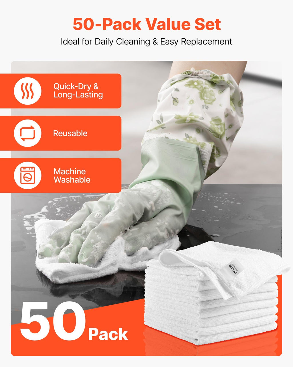 White VEVOR microfiber cleaning cloths